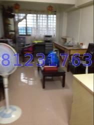 Blk 837 Hougang Central (Hougang), HDB 5 Rooms #11071442
